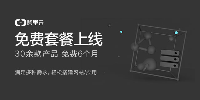 输入图片说明